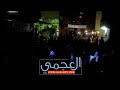 انقطاع الكهرباء عن مؤتمر دعم #السيسي في #الهانوفيل وتهليل الحاضرين -Views : 0