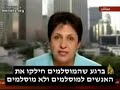 ????????  ? Wafa Sultan ?? ?ljazeera