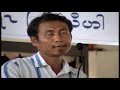 (89)karen  Baptist community  Combine (2007)myanmar