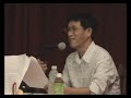 진중권_컴퓨터 그래픽의 전략들 2/3