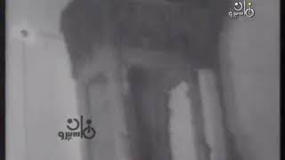 بَسِمَ الوُجُودُ و غَنَّتْ الأكْوانُ - الشيخ محمد الفيومي