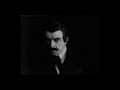 Acme - AMON TOBIN Acme - AMON TOBIN