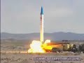 Yet another report of Iran\ Yet another report of Iran\