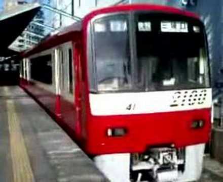 京浜急行２１００系
