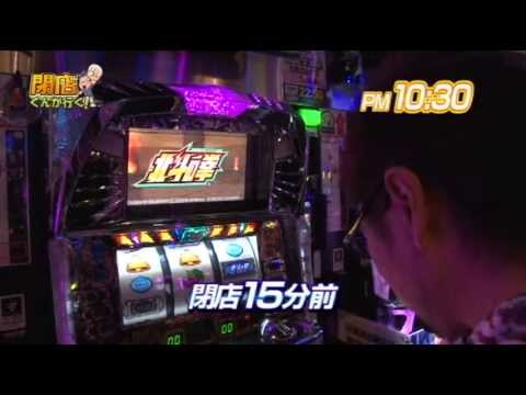 P martTV - P-martTVは毎週 月・水・金曜日に動画更新中▽ 生放送や番組情報はHPをチェック! http://www.p-mart.net/ ─────────────────────────────────...