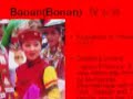China is a united multi-ethnic nation of 56 ethnic groups.1