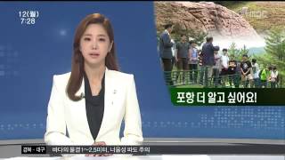 뉴스투데이