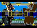 Kaiju's Finest Vol 2 - 1 Round