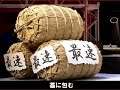 【ショートバージョン】元ネタ→X Japan - Endless Rain ボーカル酷すぎ(笑)...歌ってんの誰よ？腹痛いてー(笑)http://www.nicovideo.jp/watch/utZVZ7CO9AIRo　本家→http://www.nicovideo.jp/watch/utQELykbcNhKEフルバージョンhttp://www.youtube.com/watch?v=xyHoG3IgaSE