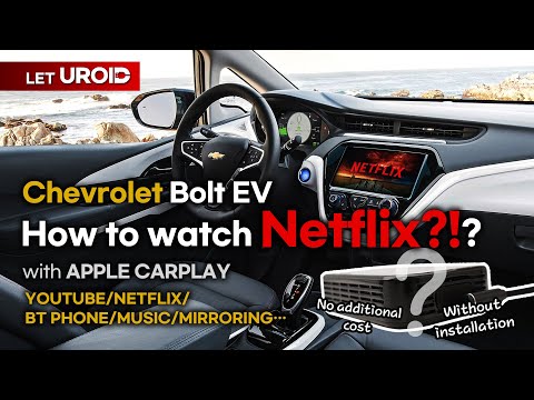 [UROID] CHEVROLET BOLT EV