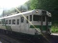 JR ５８系気動車