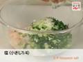 videos de 【永谷園】生姜レシピNo.060 えびとニラ 豚肉の水餃子