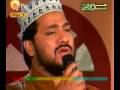 URDU NAAT(Dare Kherul Wara Hai)ZULFIQAR ALI IN QTV.BY Visaal