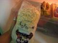 What's in my Fridge?