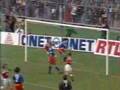 Nîmes Olympique - La paillade