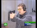 Оружие самообороны в СМИ. НТВ 2008_12_14