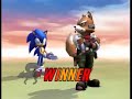 Shadow Moses Island Brawl