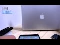 Exclusive iPad mini hands on video