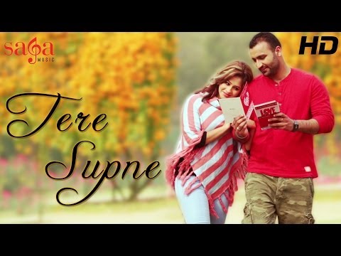 Tere Supne - Official Teaser by Deep Boparai | Music by G Guri | Punjabi Song 2014