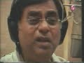 Meri Rooh Khuda Ki by Jagjit Singh