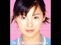 Machiawase - Aya Matsuura Machiawase - Aya Matsuura