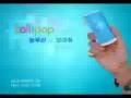 LG Cyon Lollipop CF - Big Bang and YG Girls!