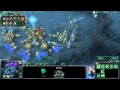 Memorable Games. SCReddit Invitational - Group Play. KiWiKaKi (P) vS Machine (Z)