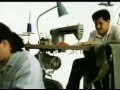 Rage Against The Machine: Guerilla Radio