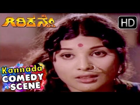 Kannada Comedy Scenes | Jayamala is fooled by Dr.Rajkumar comedy | Giri Kanye Kannada Movie