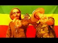 Un Lion Ne Meurt Pas(HighQ) - Paille & Stra�ka