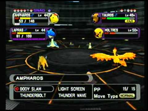 how to get more master balls in pokemon xd