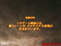 resident evil 4 numa numa resident evil 4 numa numa