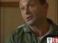 Bambini all'uranio... e incesto militare.