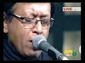 Lucky Akhond - Jekhane Shimanto Tomar (Full Song) (Call Er Gaan)
