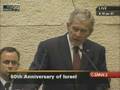 The Last 2 minutes of Bush's Speech to Israeli Parliament