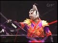 Yoshitsune vs Shibaten