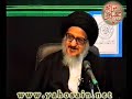 من هم قتلة سيد الشهداء الامام الحسين بن علي بن ابي طالب عليه السلام - سلسلة محاضرات قيمة ومفيدة تكشف عن حقيقة مهمة من الحقائق التاريخية وتتكلم عن مظلومية أهل البيت عليهم السلام وخصوصا الامام الحسين عليه السلام - لآية الله السيد علي الميلاني حفظه الله