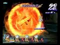 [PS2 reTOD] ??? vs ???(chaos)