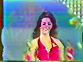 Miss Universe 1974- Swimsuit Competition