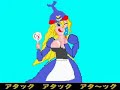 NIJIKAKU SUPER MOVES '08 (PART 2 of 4)