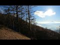 櫛形山・裸山・唐松岳
