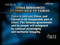 China denounces US arms sales to Tawian