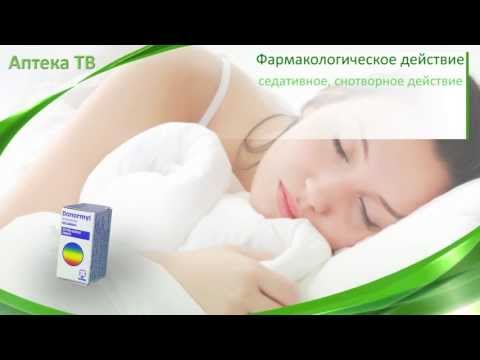 Аденома предстательной саратов