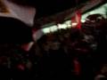 MESP Ahly game