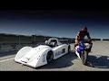westfield vs suzuki