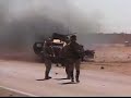 vehicle born IED explosion + second IED explosion (Car Bomb)
