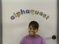 Sesame Street - Alphaquest "M"