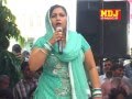 Char Pahar Ki Raat Piya | New Haryanvi Ragni | Lattest ragni | Rajbala Bahadurgarh | Ndj Music
