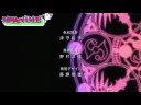 Opening Tsubasa reservoir chronicle OAV