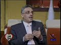 Dr. Raouf Roshdy an interview with the Egyptian TV Part3 Infertility gynecology obstetrics assisted fertility sexual dysfunction ovulation pap smears TV interview Egypt Cairo ISCI IVF IUI oligospermia azospermia gender selection baby sex selection menopause PCO ploysyctic ovaries baby blues myomas uterus vagina vaginal infections ectopic pregnancy high risk pregnancy hormons circumssion dysparunia HSG folleculomtery post coital test hypoplastic premarital early diagnosis antenatal care osteoprosis family planning delivery labor health education cervix labaroscope habitual abortion woman